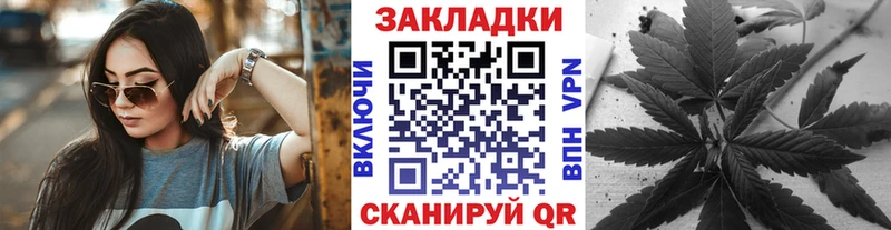 Хочу наркоту Удомля Бошки Шишки COCAIN ГАШИШ Меф мяу мяу