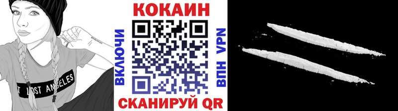 kraken рабочий сайт  Удомля  КОКАИН Перу  цены  
