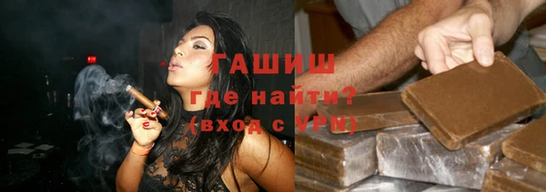 ешки Аркадак