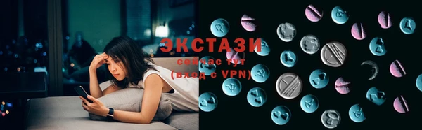 ешки Аркадак