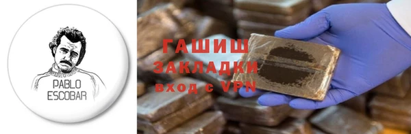 ешки Аркадак