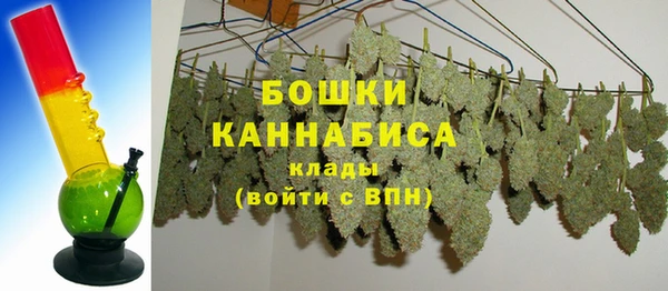 скорость Армянск