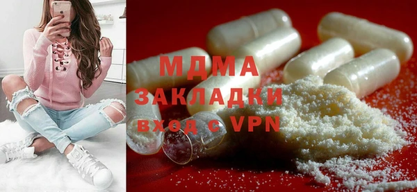 ешки Аркадак